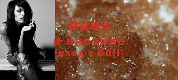 метадон Абаза