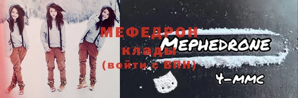 2c-b Абдулино