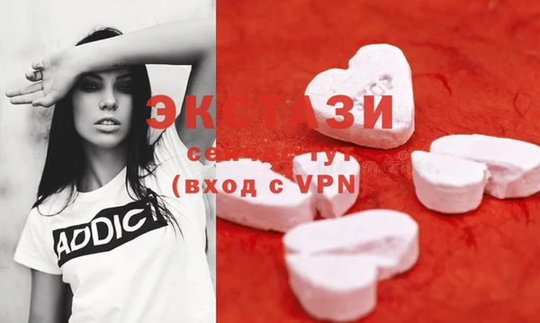 2c-b Абдулино