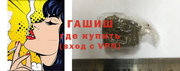 метадон Абаза