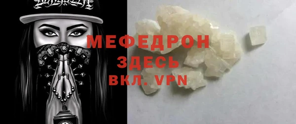 метадон Абаза