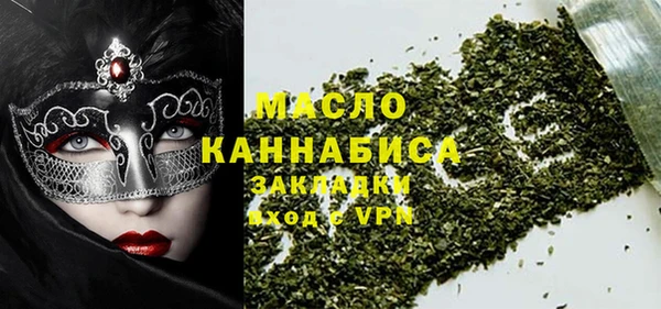 дживик Абинск