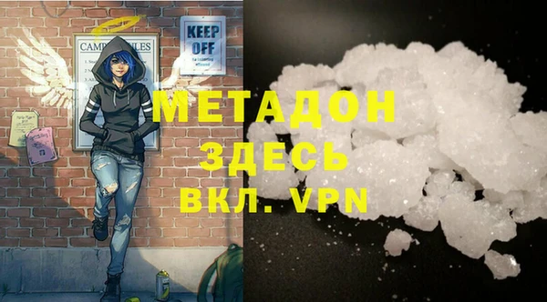 дживик Абинск