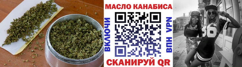 ТГК концентрат  Северская 